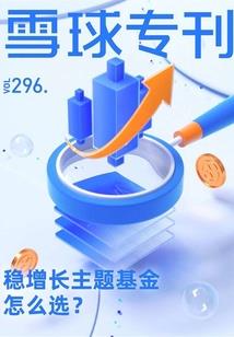 其实不是非你不可