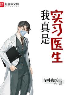 默默生