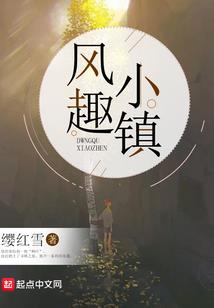 持证掠爱
