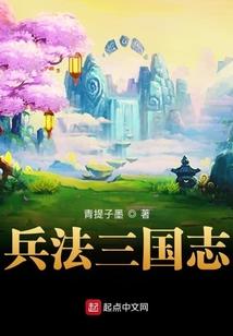 媚娘关