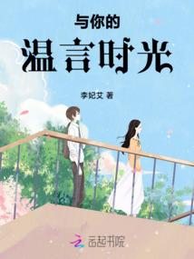 路人笔记