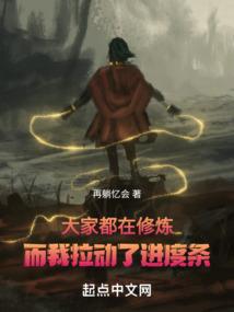 巨魔神帝