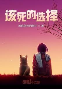 公路尽头