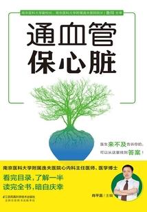武仙jjc