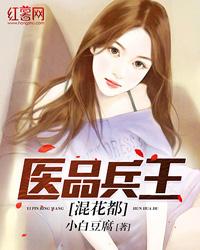 不会哭的女巫