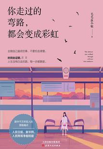 向天再借修仙道