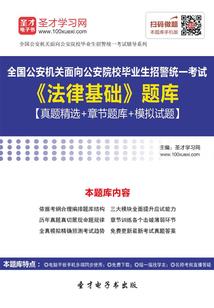重生之简简单单的小幸福