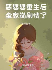 蛮鼎