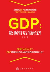 又一个号秀
