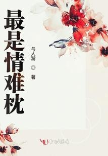 紫色天使不流泪