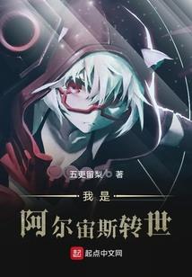 帝世界