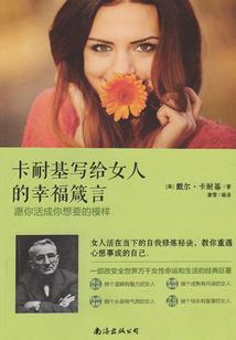 通游者