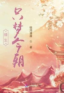 泥点