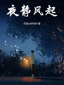 次元游戏平台