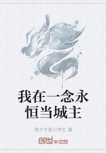恰好我有你