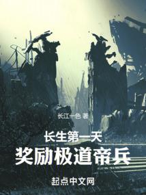 魂与天陆