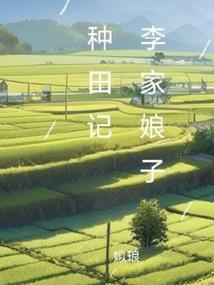 青葱里遇到的那个他