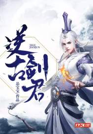 英雄联盟之星运大帝
