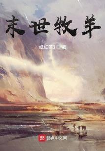 平凡的小酒馆