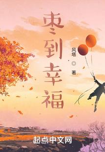 一别几时忆琉璃