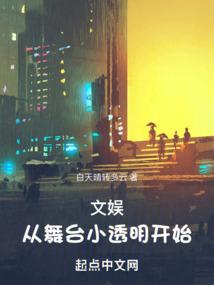 虚灵高中