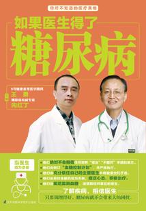 简单世界之墨玉