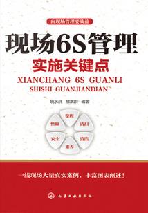 武文世