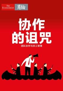 森达库森的荣耀