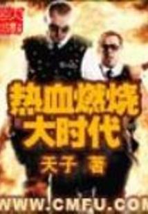 缱绻情思只为卿