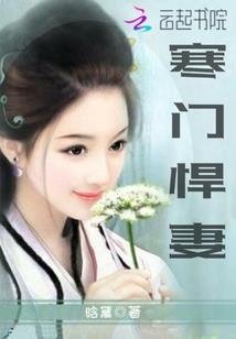 神道魔经