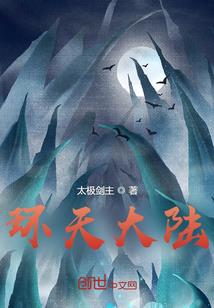 满满余光皆是你