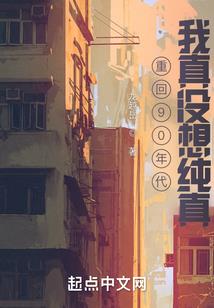 当，海