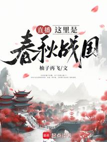 校草VS萌妻