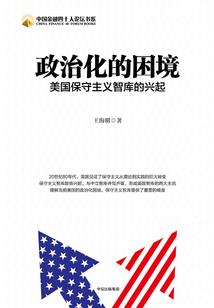 法尸老公