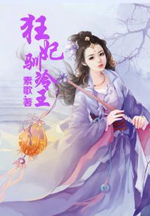 只有一个穿越者的无限世界