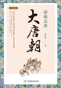 猎王崛起
