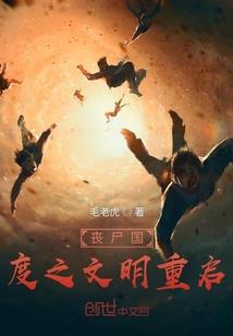 套牢总裁：抵债女人，乖乖的！