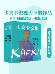 鬼药
