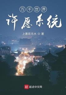 神女柠妃