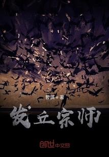 琴倾红颜