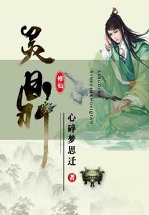 世间万千再难遇我