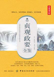 星弃