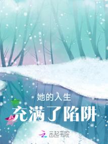 妖皇之间的对决