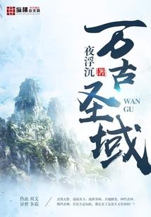 幻日晴空