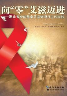 都市之绝世笔仙