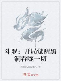 我与明代三兄弟
