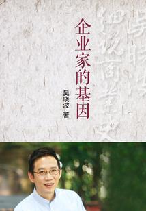 王国黎明