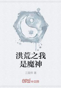 青木南栀