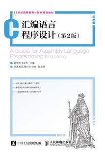 陆家有妻初长成