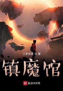 冥剑帝尊
